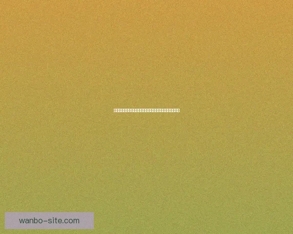 万博体育买球平台解析如何选择最佳投注策略与提高胜率技巧