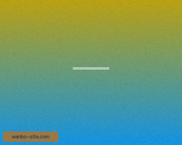 足球竞猜网站全新体验助你精准预测赛果提升竞猜乐趣