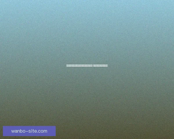 世界杯竞猜胜负规则全面解析与技巧分享 让你轻松预测比赛结果