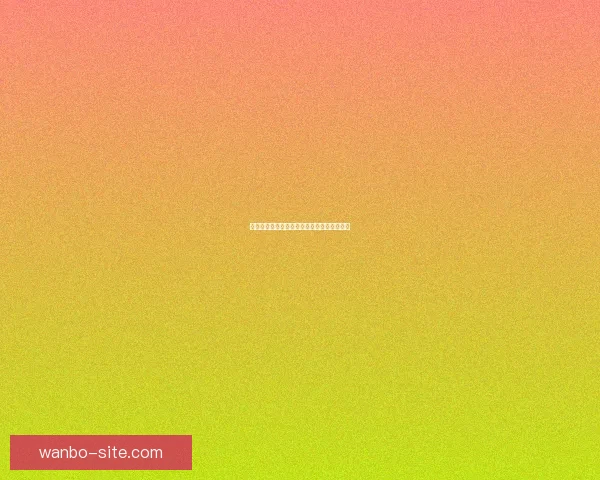 世界杯狂欢首存优惠活动火热来袭赢丰厚奖励