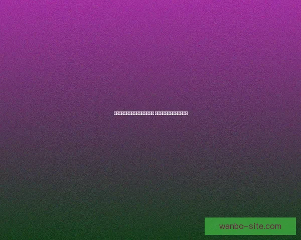 全面解析体育竞猜入口的优势与挑战 引领未来竞猜市场发展新趋势