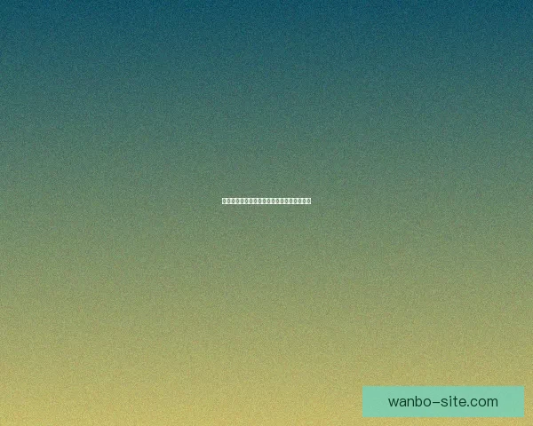 最新世界杯竞猜赔率实时查询与赛果分析指南