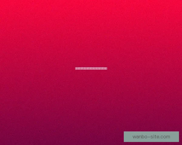 世界杯竞猜首存优惠限时开启领取丰厚奖励攻略