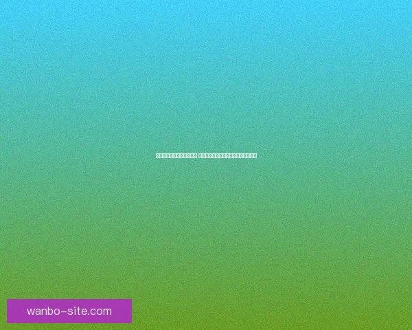 世界杯竞猜投注技巧全解析 轻松掌握最佳投注策略与风险控制方法