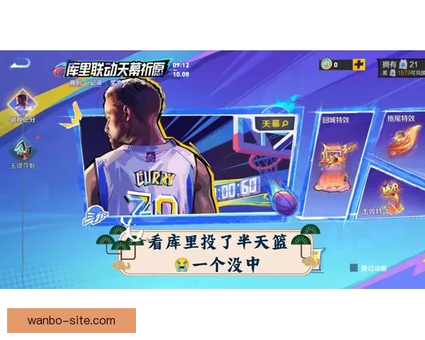 探索全新体育竞猜体验，掌握赛事动态赢取丰厚奖励