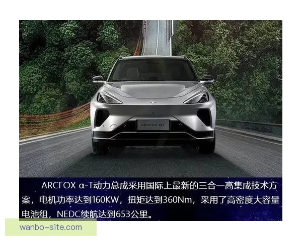 世界杯竞猜安全平台助力精准预测体验保障全面安全防护