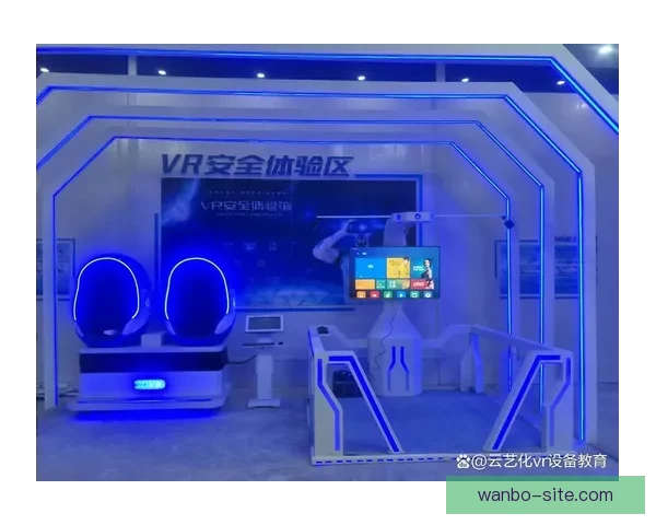 世界杯竞猜安全平台助力精准预测体验保障全面安全防护