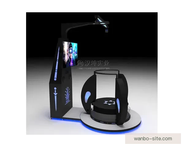 世界杯竞猜安全平台助力精准预测体验保障全面安全防护