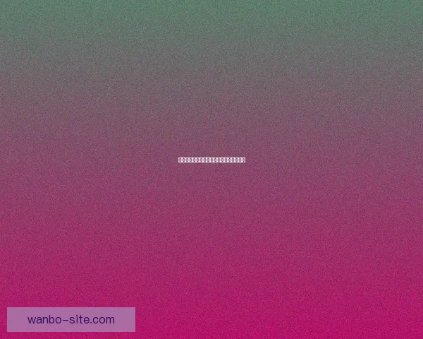 世界杯激情赛程全解析及精准竞猜预测指南