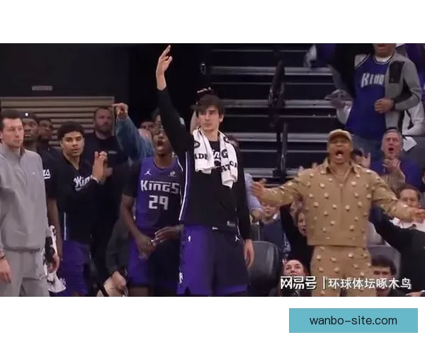 国王逆转战胜鹈鹕终结7连败 7号秀28+8+6生涯新高 二轮秀28+9表现亮眼